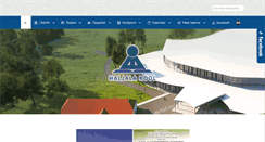 Desktop Screenshot of haljala.edu.ee